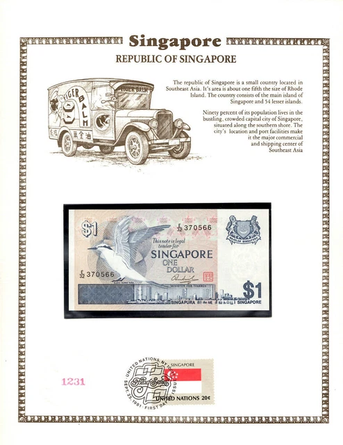 Singapore P-9 1 Dollar 1976 UNC w/FDI UN FLAG STAMP Prefix E/32 370566