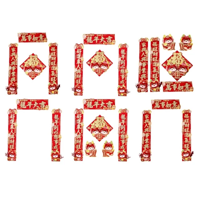 Chinese Spring Festival Couplets 2024 New Year Couplet Door Home Decorations
