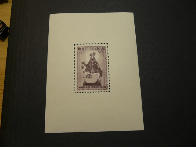 Belgien,  Mi.-Nr.:  Block 16  , postfrisch , MNH , KW : 32,00