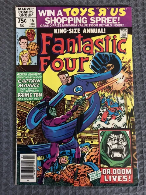 Fantastic Four Annual #15 (Marvel, October 1980) 7.0 Range