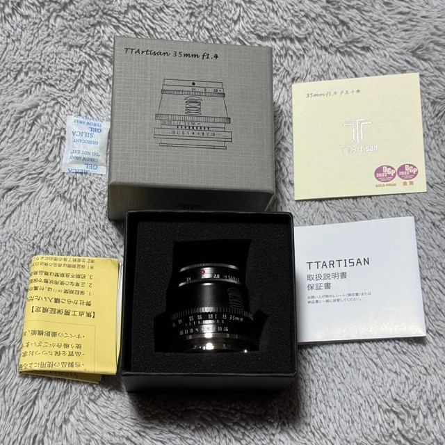 Vintage Lenses, Vintage Movie & Photography, Cameras & Photo