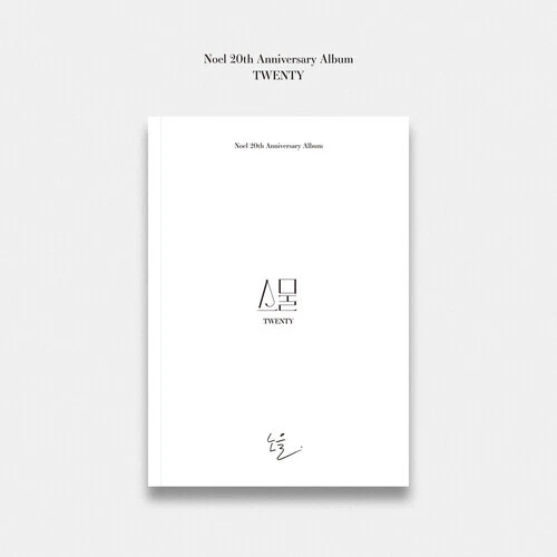 Noel - Twenty - incl. 64pg Photobook, Postcard, Photocard + Logo Sticker [New CD