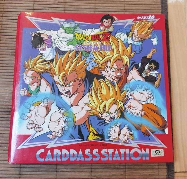 CLASSEUR DRAGON BALL GT Carddass Station System File - 20 EUR 54