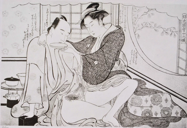 Kitagawa Utamaro (Según ) : Geisha Serviable, Litografía Erótica, 1973