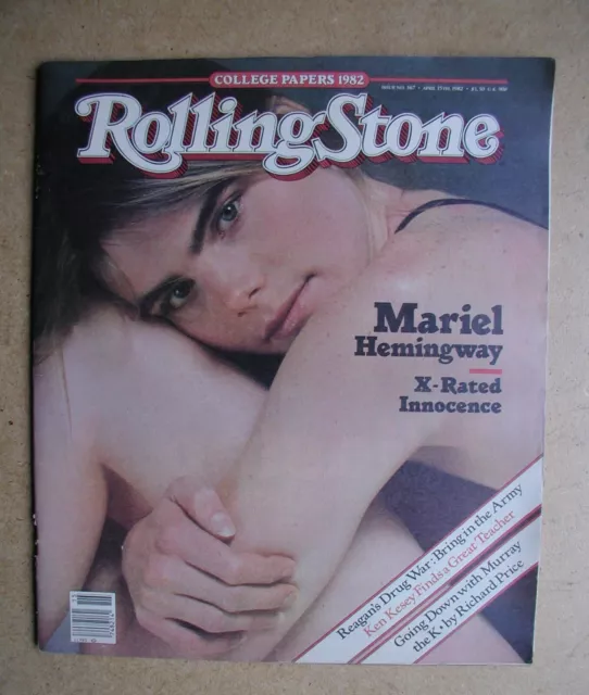 Rolling Stone. #367. April 15th, 1982. Mariel Hemingway, Annie Leibovitz Photos