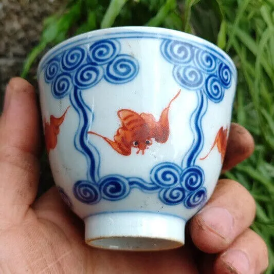 Chinese Qing Guangxu Blue and White Porcelain Red Bats Pattern Teacup Cup 2.80"