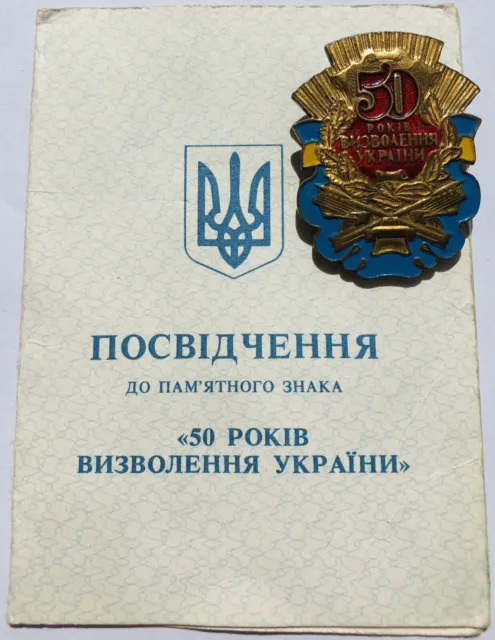 Distintivo sovietico russo 50 anni di liberazione dell'UCRAINA con...