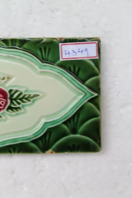 Japan antique art nouveau vintage majolica border tile c1900 NH4349 5