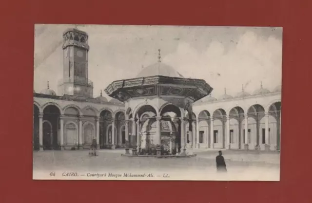 Egypte - LE CAIRE - Cour de la Mosquée Mohammed Ali  .....   (Ref. J365)