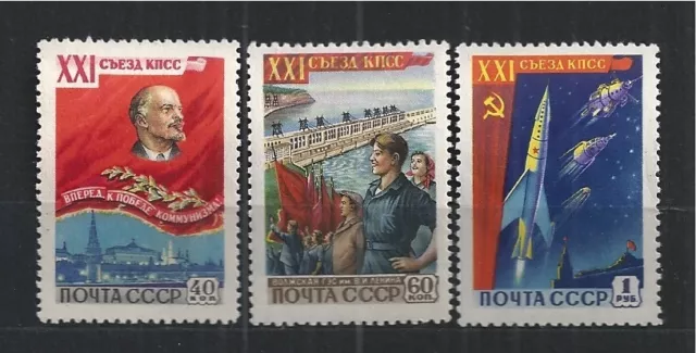 Unión Soviética Urss 1959 Minr : 2190-91 Congress Lenin Rocket Espacio Soviético