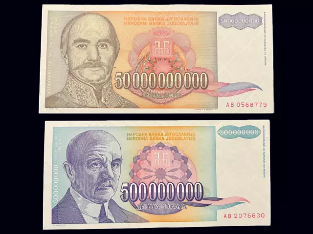 Yugoslavia 500 Million & 50 Billion Dinara 1993 Circulated Banknote Currency