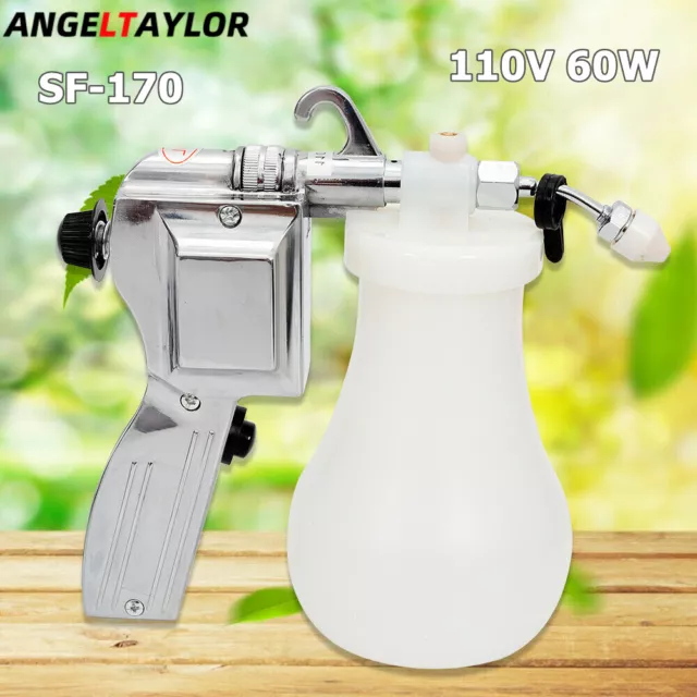 Electric Textile Spot Cleaning Spray Gun Adjustable Nozzle SF-170 110V 60W NEW