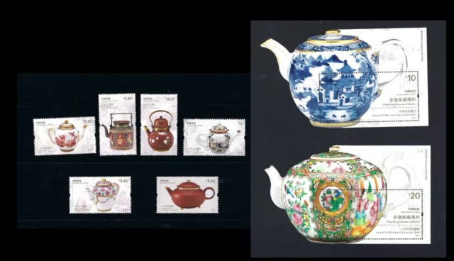 Hong Kong 2024   Museums Collection Tea Ware China  & The World Stamp set 茶具 2