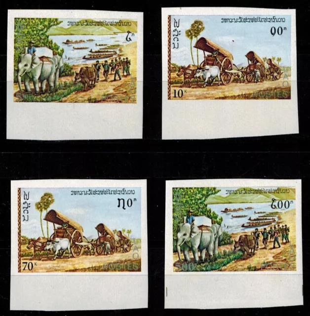 Timbres du Laos Poste N° 339 --> 342 non dentelé neuf *