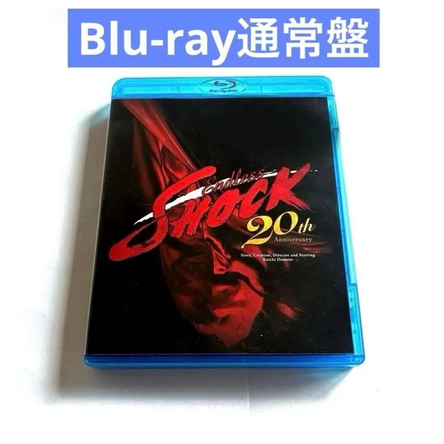 ENDLESS SHOCK 20TH Anniversary Blu-ray Regular Edition [Age 13+] £94.08 ...