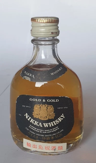 Whisky NIKKA-rara edizione limitata "Gold & gold"  tra i migliori al mondo: 43°