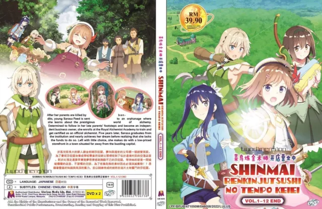 ANIME DVD~ENGLISH DUBBED~Tatoeba Last Dungeon Mae No Mura(1-12End)FREE GIFT