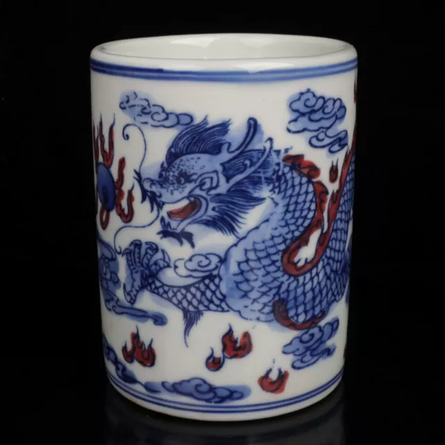 3.9" Collect Chinese Blue White Porcelain Red Glaze Animal Dragon Brush Pot