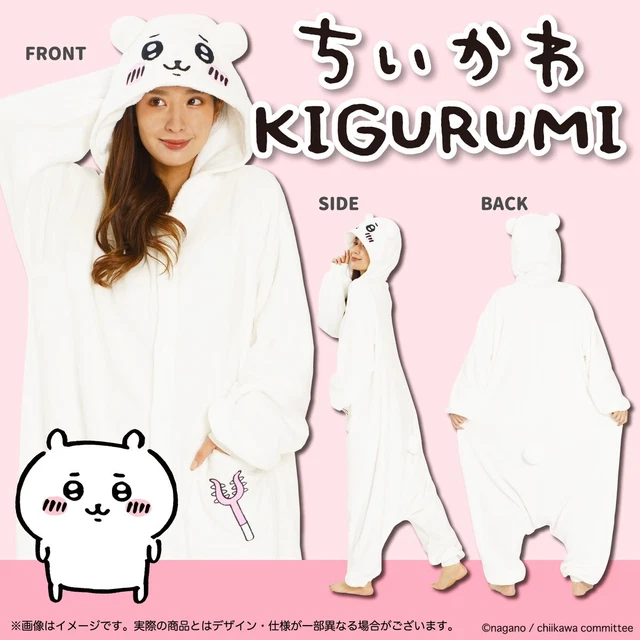 Sazac  Chikawa Fleece Kigurumi Costume Cosplay SZC-317　F/S From JAPAN