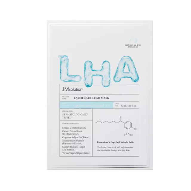 [JMsolution] Máscara de plomo para cuidado de capas - 1 paquete (10 piezas) / regalo gratuito