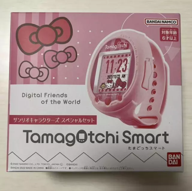 Tamagotchi Smart watch SANRIO Set speciale RILASCIATO in Giappone...