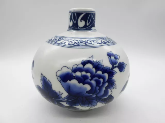 Ravissant Vase Boule Aux Pivoines En Porcelaine De Chine ?