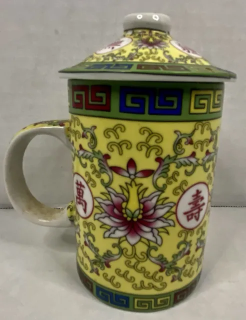 Vintage Chinese Floral Porcelain Flowers Tea Cup Mug with Lid