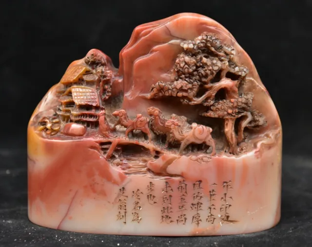 4.4" Chinese Natural Shoushan Stone Carved Mountain Tree Human Camel Seal Statue