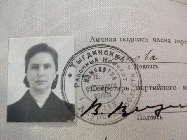 Soviet Communist Party Membership Book Registration Card USSR CCCP