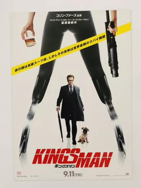 Kingsman 2types/set Taron Egerton Colin Firth JAPAN CHIRASHI movie flyer poster