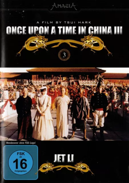 Once Upon A Time In China Vol.3 (DVD - gebraucht: sehr gut)
