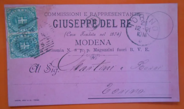 Cartolina Modena Giuseppe del Re  via Scimmia 8