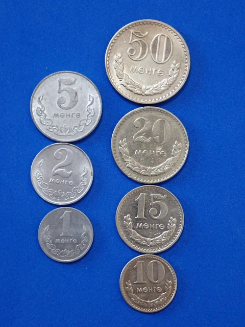 Coin Set. Mongolia 1981 Circulated