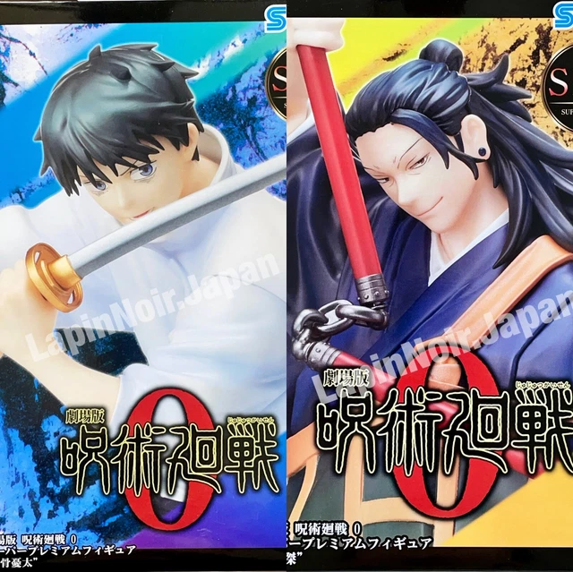 ANIME FIGURE BULK sale Jujutsu Kaisen Yuta Okkotsu Suguru Geto SPM SEGA