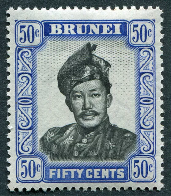 BRUNEI 1952-58 50c SG110 mint MH FG Sultan Omar Ali Saifuddin #B03