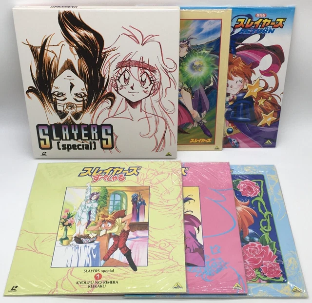 Slayers Special Anime LD-BOX Laser Disc 1997 OBI Japan NTSC