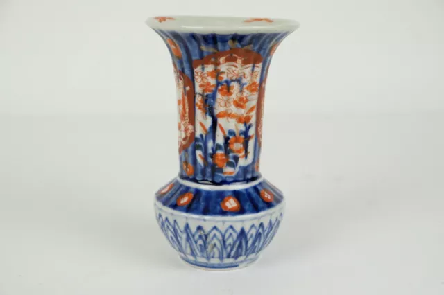 Perfect Antique japanese imari ribbed beaker Vase, 19th Century
