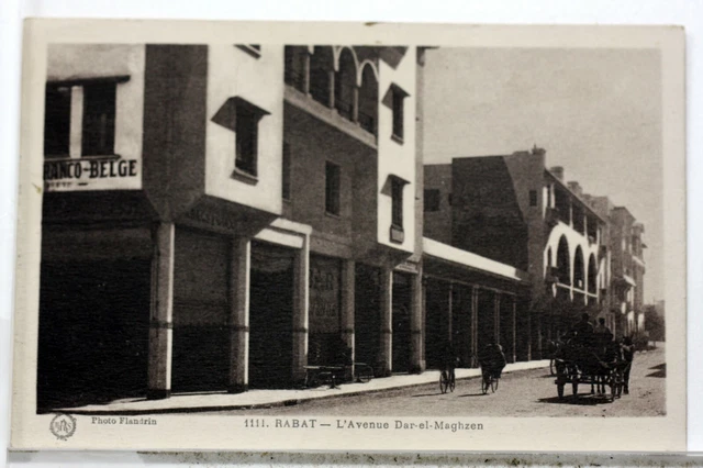 Maroc Rabat Avenue Dar El Maghzen  Cpa Postcard  8859
