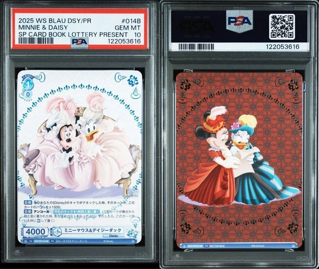 PSA10WS 抽選プロモ#014B ミニー & デイジー3616 PSA10WS LOTTERY PROMO #014B Minnie & Daisy 3616 EUR 244,00