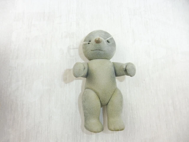 Peluche L'ours Gabby Avec Cassette – Bandai 1985 – Les Petits Malins – Vintage