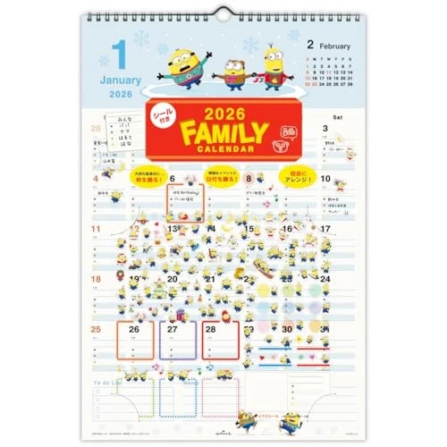 Grupo Erik Wall Calendar 2026 - Beautiful Places Calendar 2026