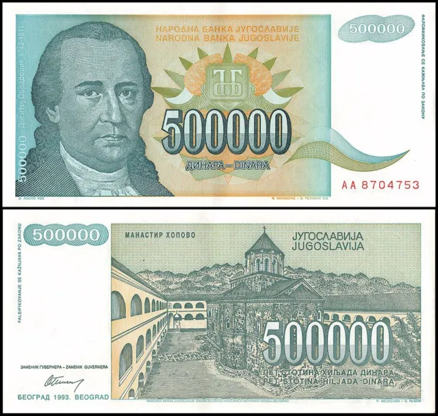 YUGOSLAVIA 500,000 DINARA 1993. UNC PREFIX AA,DOSITEJ OBRADOVIC,Reverse:HOPOVO M
