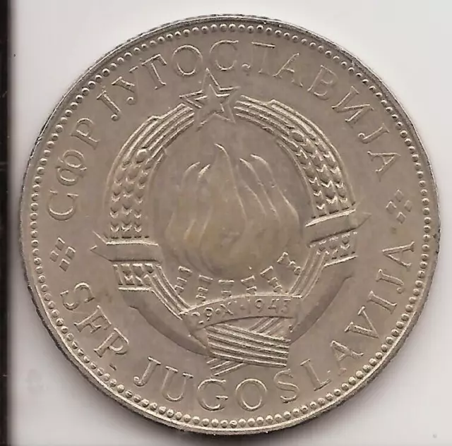 Yugoslavia 10 Dinara 1977 Coin KM# 62