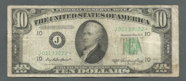 1950-A $10 Ten Dollars *Star* Frn Federal Reserve Note Kansas City, Mo
