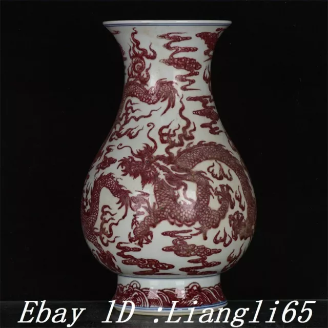 14" Kangxi markierte rote Glasur Porzellan Drachen Totem Muster Flasche Vase