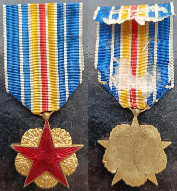 Médaille Des Blessés Modèle Ajouré - WW1 1914-1918 - France
