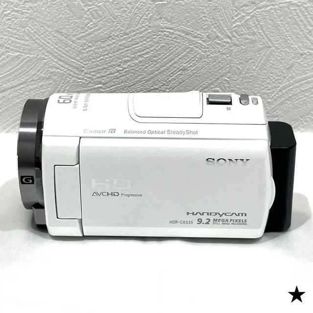 CÁMARA DE VIDEO digital HD blanca Sony HDR CX535 Sony EUR 165,47