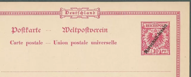 Deutsche Kolonien, Marschall-Inseln, 1897, Ganzsache P 2, ungebraucht 2