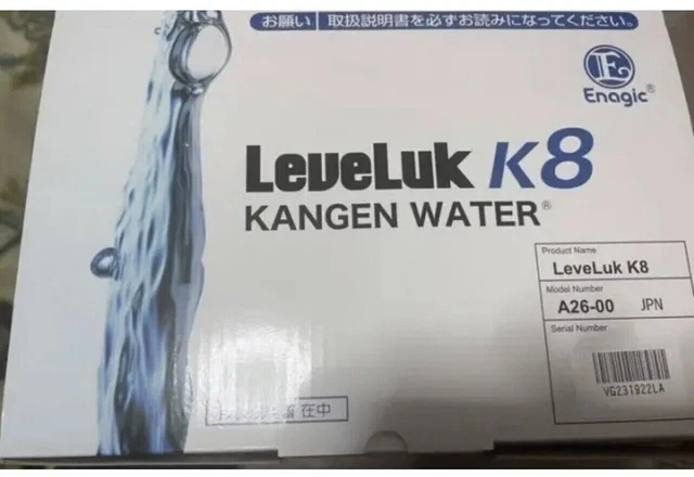 Kangen Water Machine Leveluk K8 Original Box Brand New Kangen Water Machine Leveluk K8 Original Box Brand New