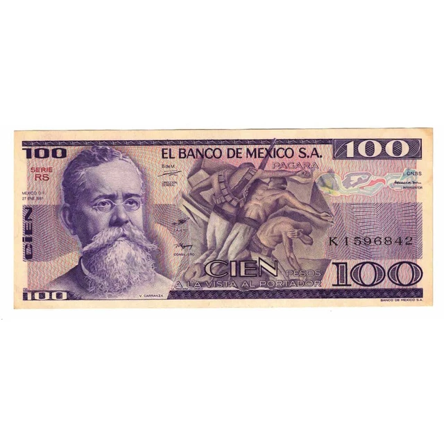 [#330212] Banknote, Mexico, 100 Pesos, 1981, 1981-01-27, KM:74a, UNC